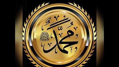 سورة النباء للقارئ طلال الحميري
