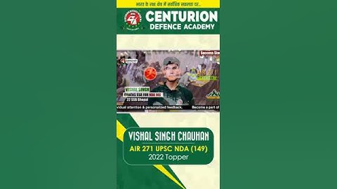 AIR 271 UPSC NDA (149) 2022 Topper Vishal Singh Chauhan