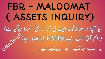 FBR Maloomat/Assets Inquiry/MIS TabF for Finance[By: Shams ur Rehman]