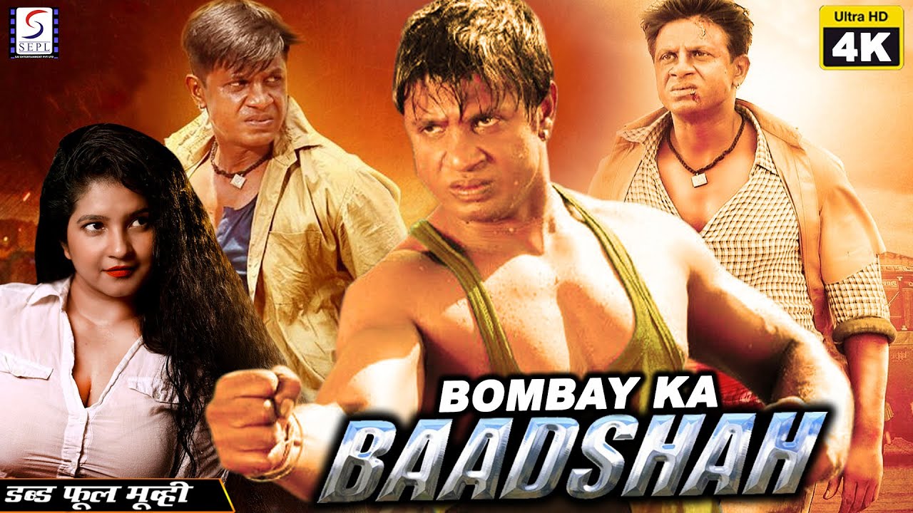         Bombay Ka Badshah  New Released Hindi South Dubbed Movie  Duniya Vijay