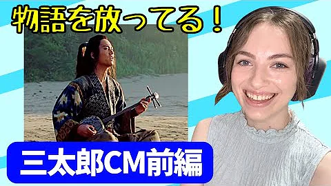リアクション人狼 Mp3 リアクション人狼 Mp3