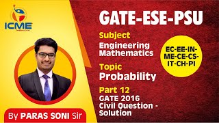 Famous Probability | GATE 2016 | Civil | Part 12 |Question - Solution| Engg Maths | GATE-ESE-PSU Net Worth