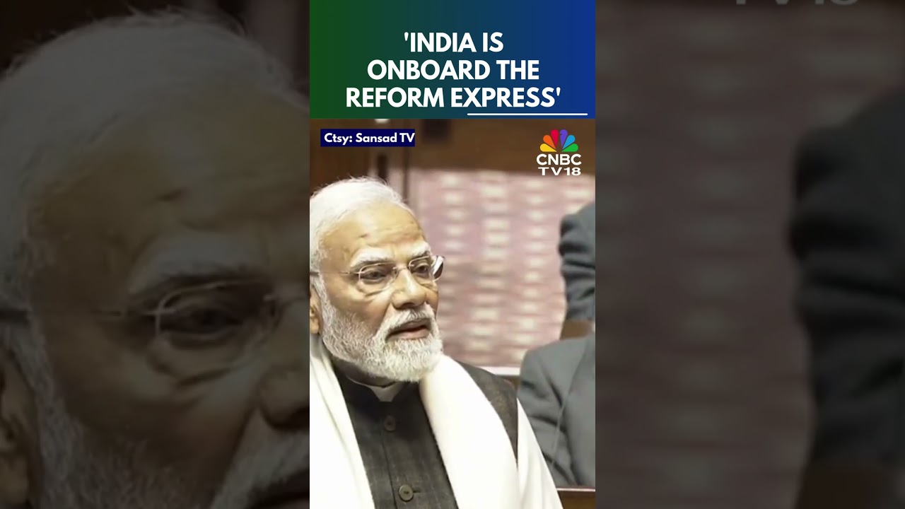 Индия на борту «Экспресса реформ»: премьер-министр Моди | Речь премьер-министра Моди | N18S