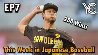 This Week in Japanese Baseball (Episode 7)