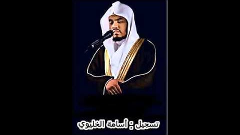 فجر يوم الأربعاء 1434- 9 -1   يفتتح الشيخ ياسر الدوسري سورة المؤمنون في فجرية ' رائعة '