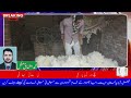 Cotton panja machineThe craftsman filling Asszai