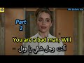 Learn English تعلم اللغة الانجليزية من خلال الافلام الامريكية Me Before You 2 فيلم Learn English تعلم اللغة الانجليزية من خلال الافلام الامريكية Me Before You 2 فيلم