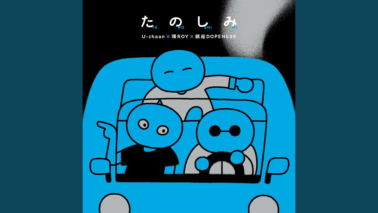 ギンビス - YouTube