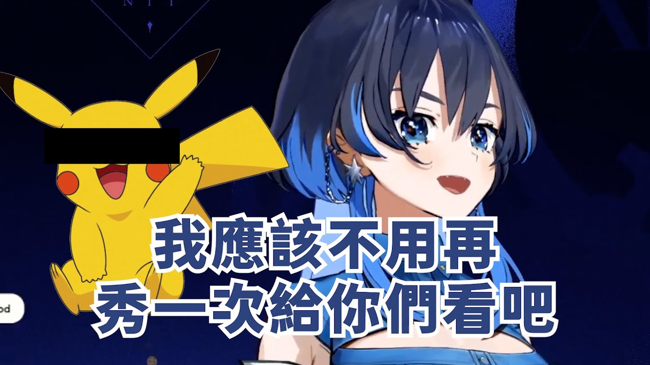 Kronii再度拿出了她的拿手絕活【Ouro Kronii】【Hololive/ホロライブ】【vtuber中文字幕】