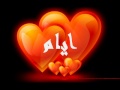 خليني ذكري 