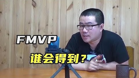 【徐靜雨】如果雄鹿奪冠，總決賽MVP會給米德爾頓嗎？ - 天天要聞
