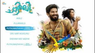 Charlie Malayalam Movie Songs Jukebox Dulquer Salmaan ,Parvathy 