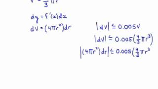 332 Example Method 2