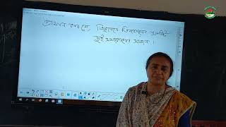কলমাকান্দা সরকারি পাইলট উচ্চ বিদ্যালয় শিক্ষার মানোন্নয়ন ও সাফল্যে অনন্য।