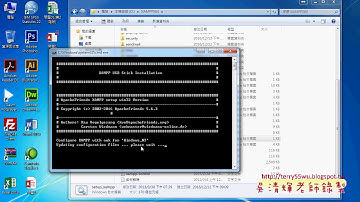07 安裝XAMPP與MYSQL相關設定