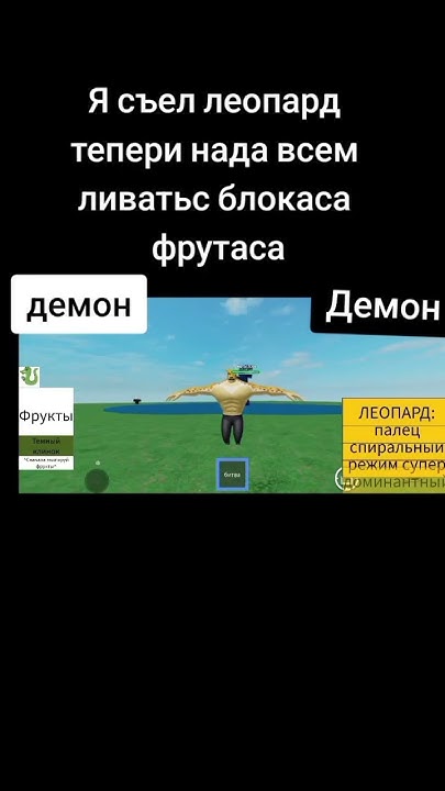 #рофл - YouTube