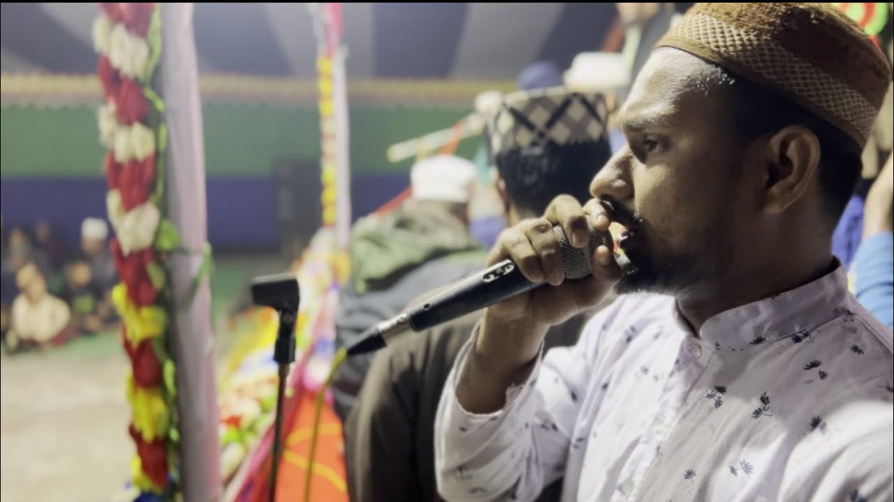 Nathe Rasul Sw humne aankhon se dekha nahi hai magar||The Most Beautiful Naat e Rasul ...