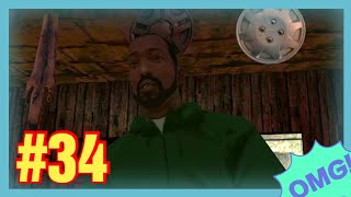 GTA San Andreas : Made in heaven | Gornatking