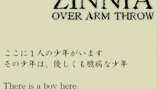 Video thumbnail of "OVER ARM THROW - ZINNIA"