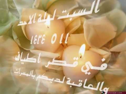 حضوركم شرف لنا