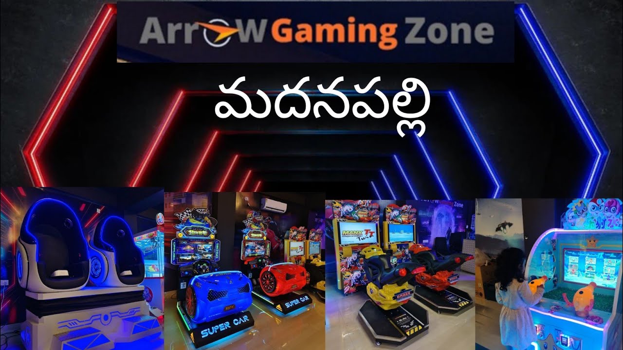 Madanapalli Arrow Gaming Zone #madanapalle #madanapalli #madanapalleinfo #youtubevideo #gamingzone