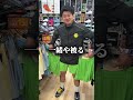 【日本限定】スポーツデポ天王寺店に潜入したら出会ってしまいました。#shorts #nba #バスケ