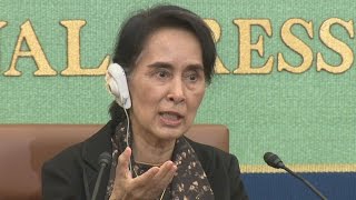 憲法改正実現に全力 スー・チー氏が記者会見