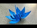 【origami】折り鶴アレンジ5 『六枚羽の鶴』【折り紙】