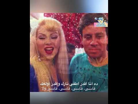 اكسبلور اوعي تتغر فيا مصر