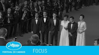MOUNTAINS MAY DEPART -focus- (en) Cannes 2015