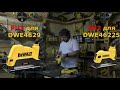 Кожухи DEWALT DWE46225 и DWE46229 распаковка, обзор, тест.