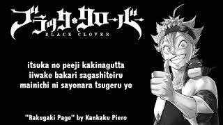 Black Clover  Opening 6 Full『Rakugaki Page』by Kankaku Piero | Lyrics