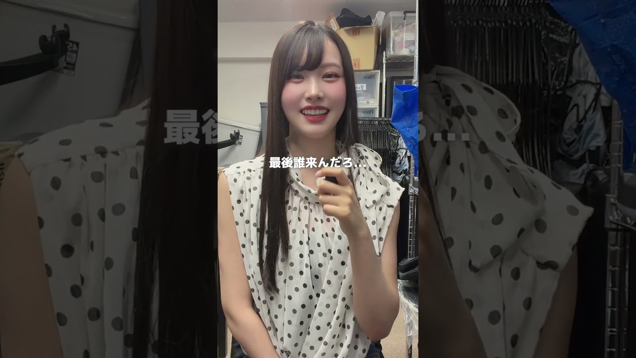 白石の知識量に圧倒されました😳