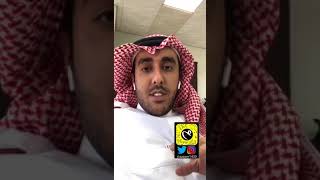 ماهي قصة انقطاع الانترنت عن العالم في يوم 11 أكتوبر؟