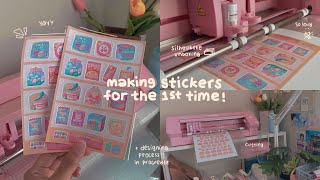 making stickers at home ! [ procreate & silhouette ]