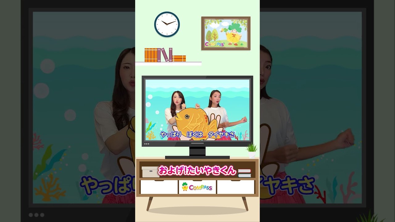 ◇本編はこちら↑↑ およげ！たいやきくん♪ みんなで歌おう03 - YouTube