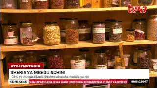 ‎Washikadau wa Kilimo wataka sheria ya mbegu kubadilishwa