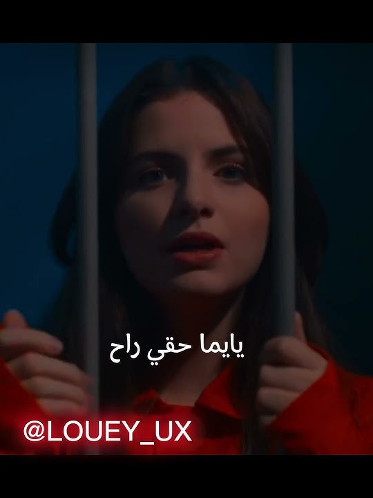 زكارة 😔 نكار 🖤 دير وش تحبي 🥵