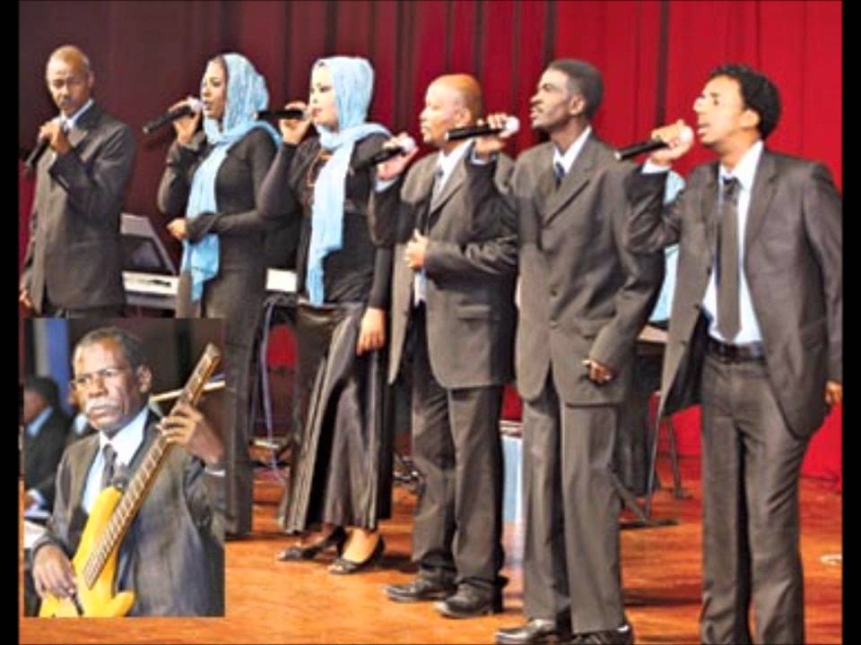 عقد الجلاد ...طواقى الخوف