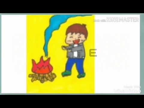 천호중 김찬용