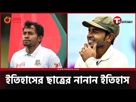 ভিডিও: কিভাবে খাদ্য emulsifiers নেতিবাচক মেজাজ প্রভাবিত করে?