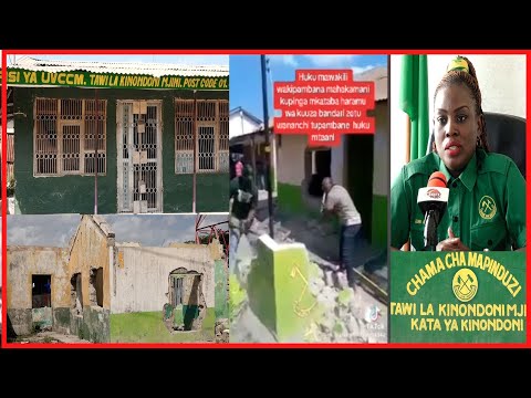 Video: Je, ulibahatishwa na kibao cha ofisi?