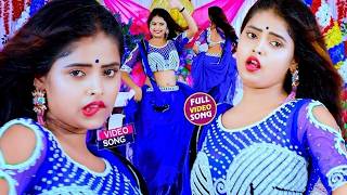 #Video - #Pawan Singh - राजाजी के दिलवा | #Shivani Singh | Rajaji Ke Dilwa | New Bhojpuri Song 2023