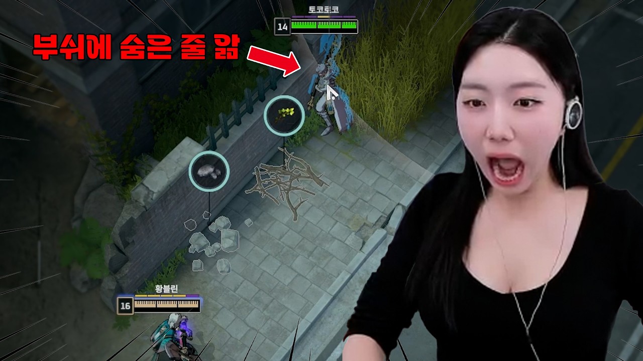 [무한섬] 이리 3일차 뉴비의 혹독한 생존기 (w. 후참이, 눈꽃, 황블린, 고뇨)