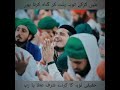 عشرہ رحمت کا آ خر ی دن آ ہ رمضان جا رہا ہے ئوں میں یاد رکھیں جمعہ مبارک