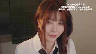 机翻字幕 11月最新限定 梦之恶魔 玛奇玛角色扮演