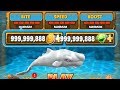 تحميل لعبة القرش المفترس Shark Evolution مهكرة 2019 تحميل لعبة القرش المفترس Shark Evolution مهكرة 2019