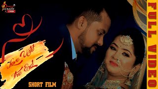 | Sippy Weds Happy | | Short Film | | Happy Married Life | | From SAOPA | |Surprise Gift |