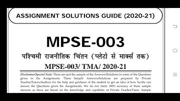 MPSE 3 Ignou solved assignment 2020-21