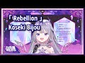 「　REBELLION　」 ・ Hololive English Advent　|　Koseki Bijou Karaoke#1 Lyrics [ EN/ROM ] (14 Aug 2023)